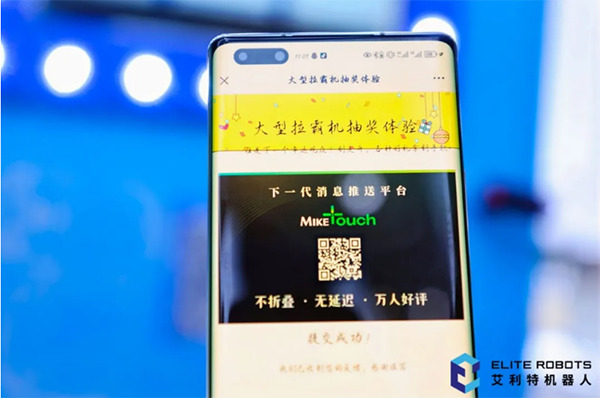 今年会jinnianhui(中国)2024工博会